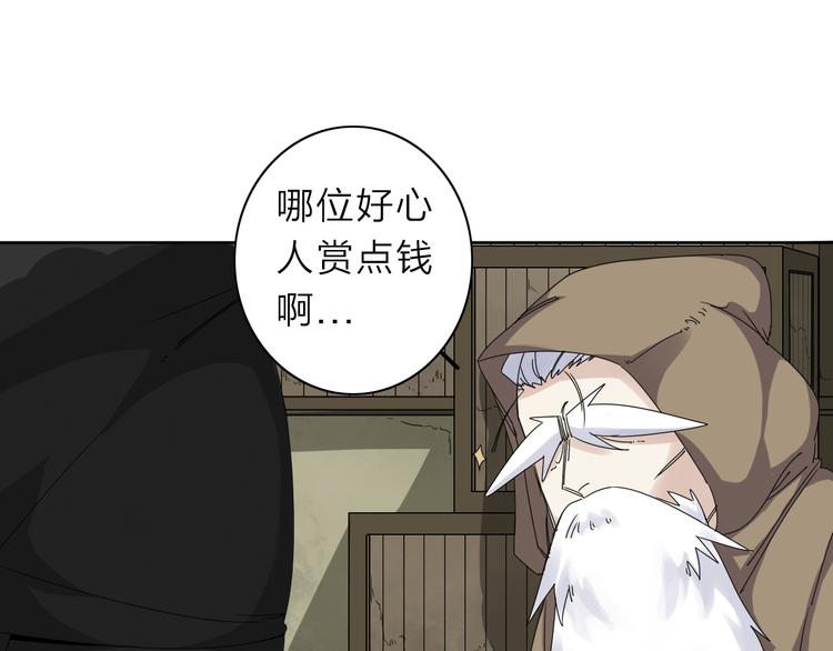 第7话 支线任务5