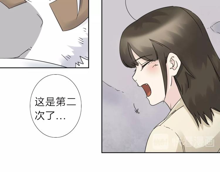 第12话 遇事不决先回忆16