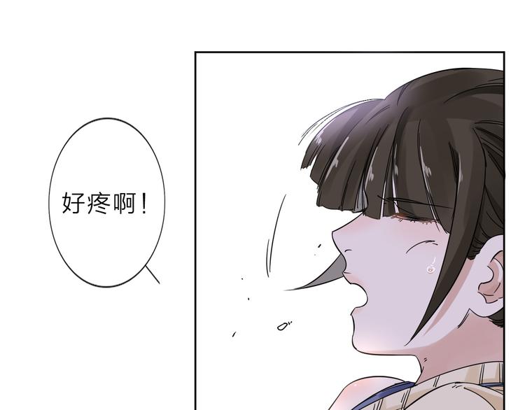第4话 男二上线58
