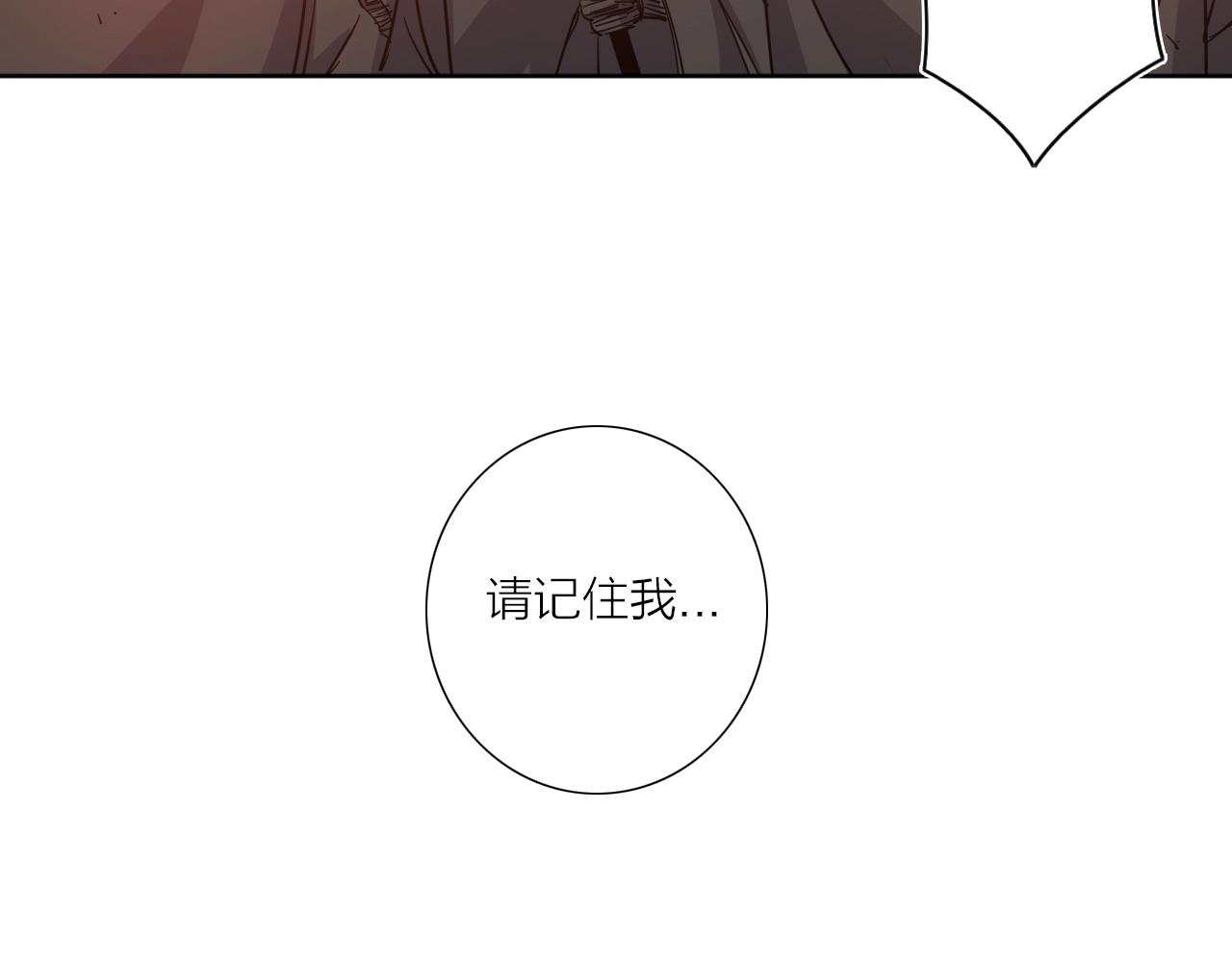 第39话 倒计时96