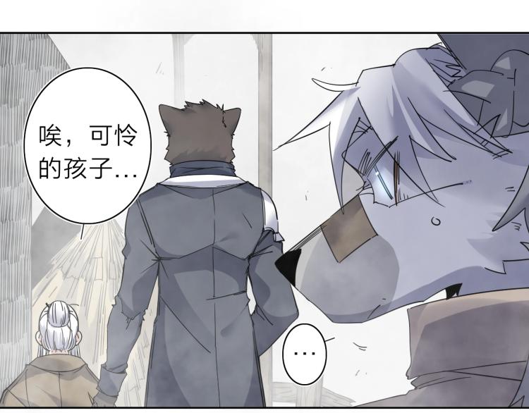 第21话 东方篇 黑猫酱31