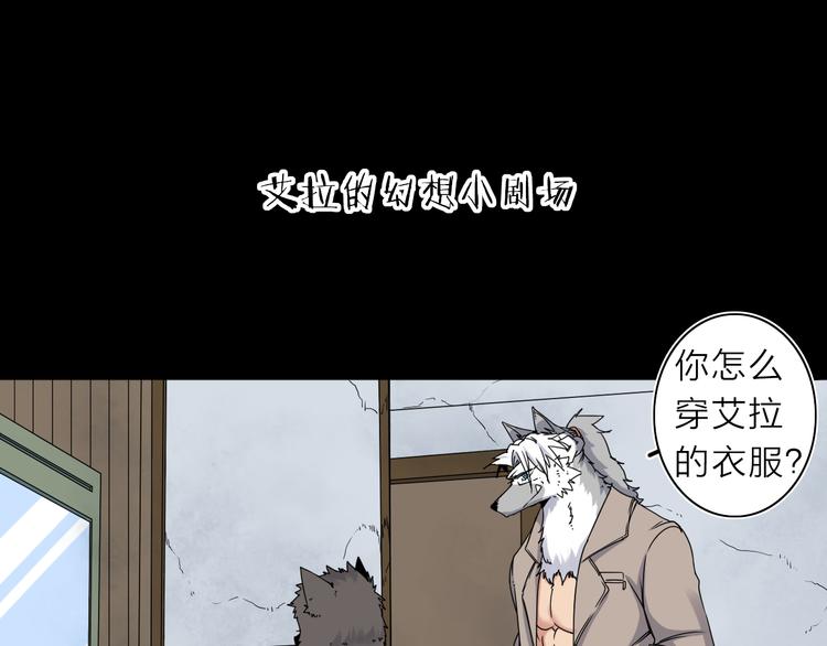 第9话 危机一刻0