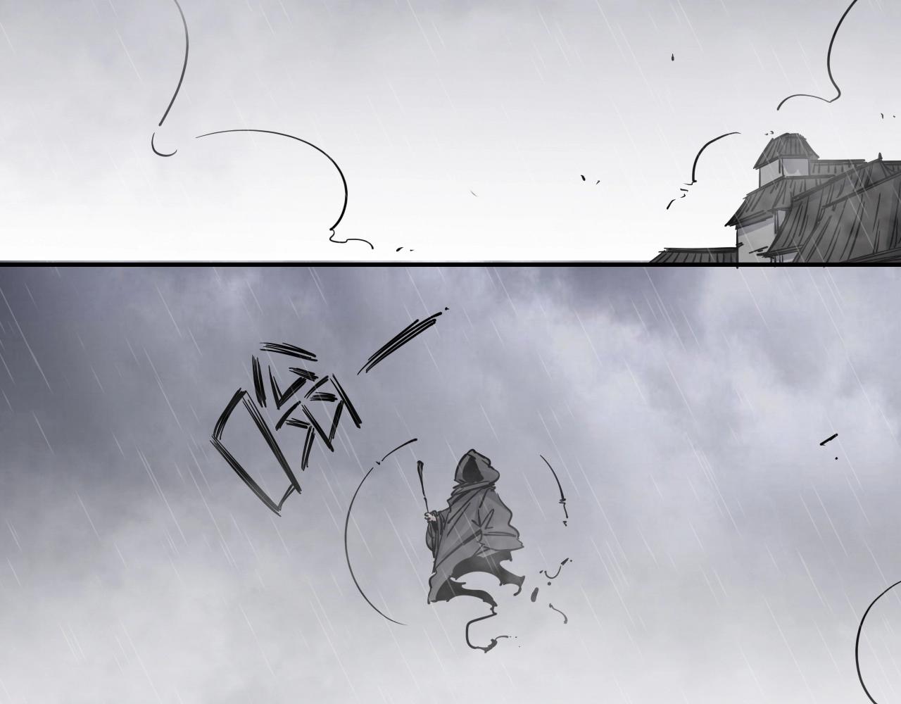 第32话 大战之后必有……67