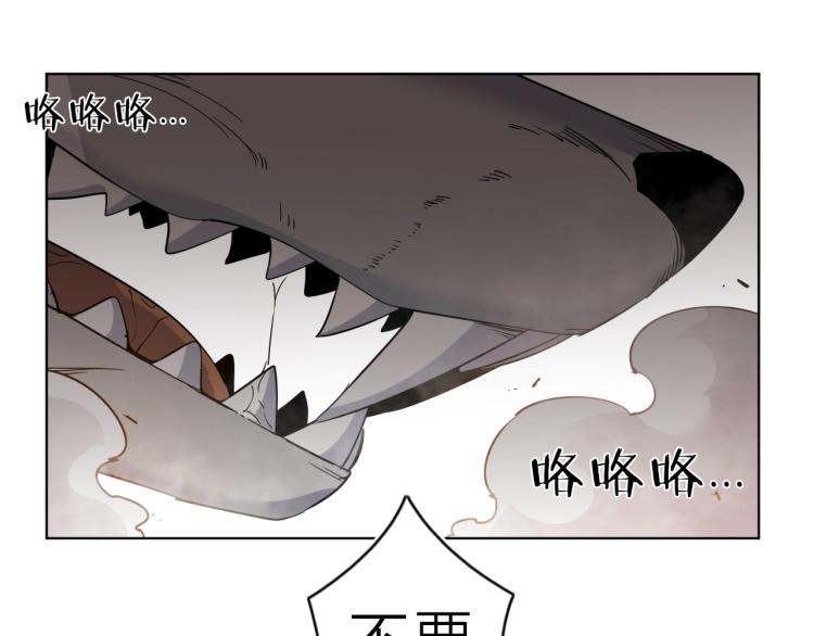 第28话 美少狗变身！54