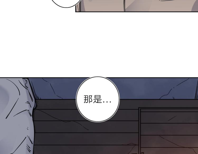 第24话 不能说的秘密90