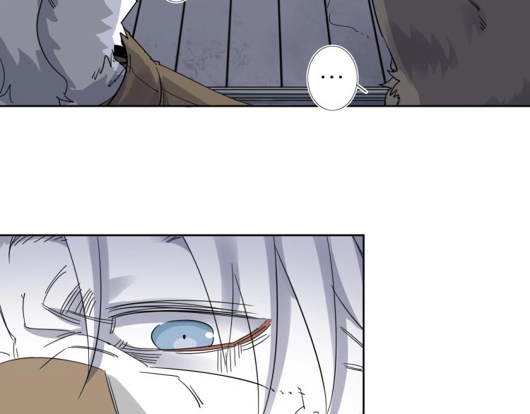第16话  开火车！70