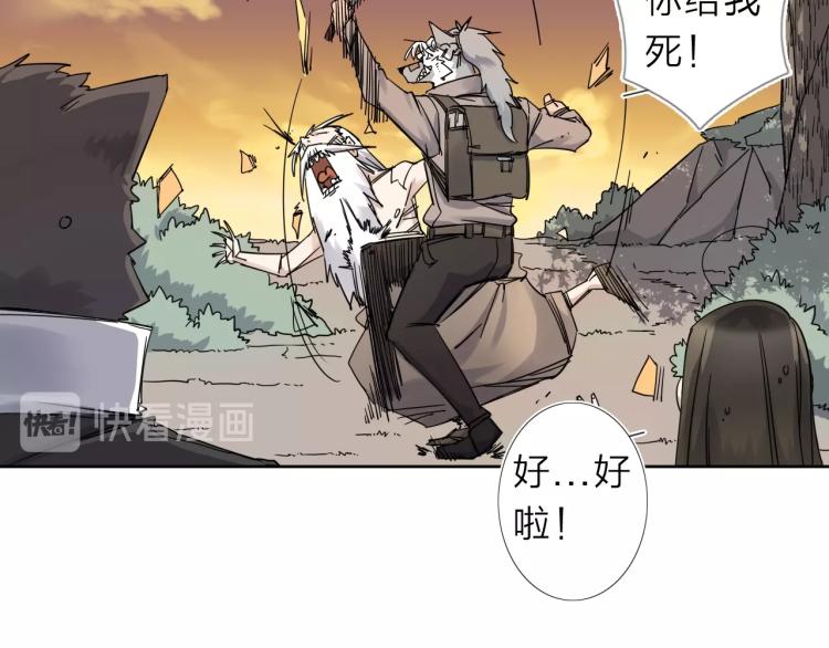 第15话 没那么多嘻嘻哈哈了19