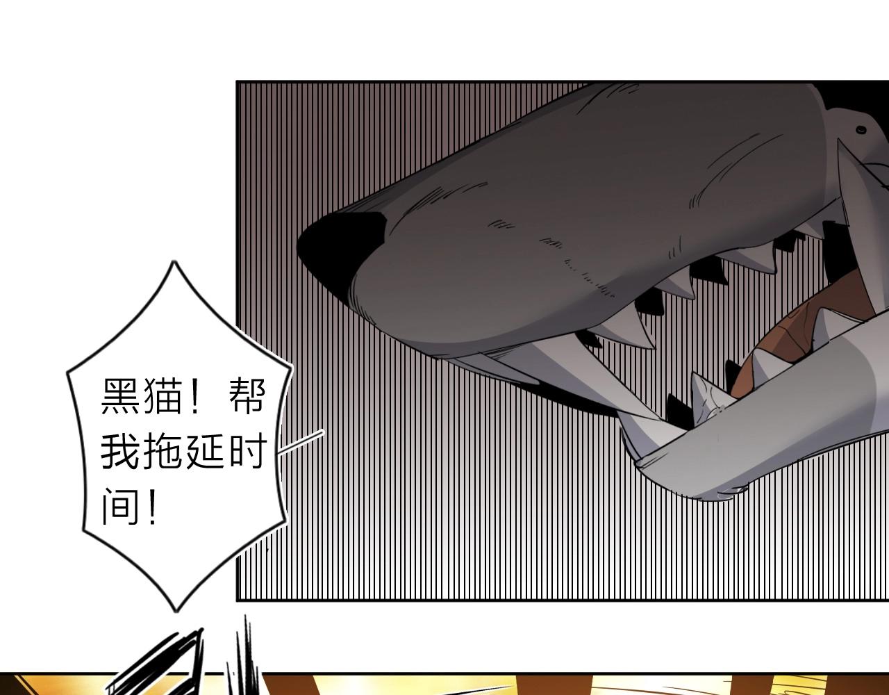 第30话 失了算20