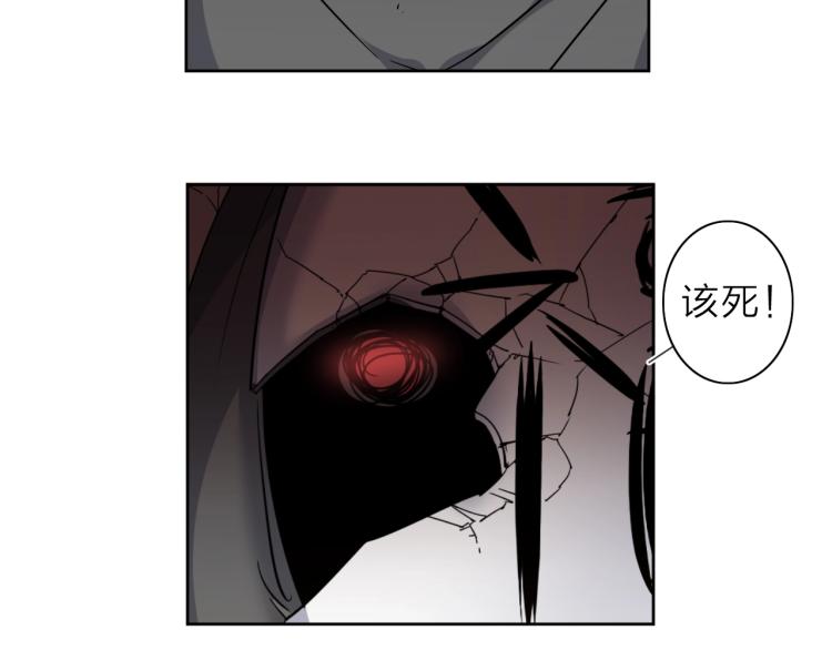 第29话 我的女神6