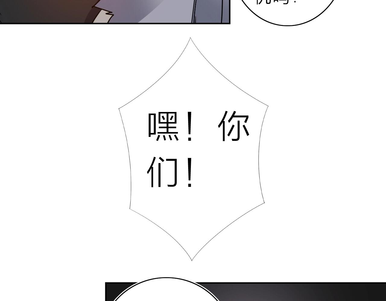 第35话 目标东方！11