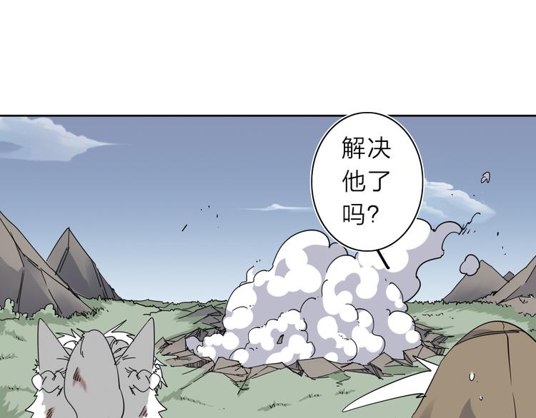 第9话 危机一刻64