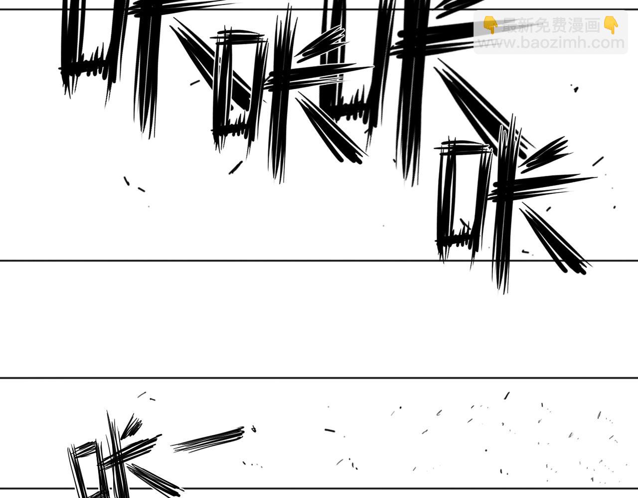 第31话 孕育万千子孙的黑山羊13