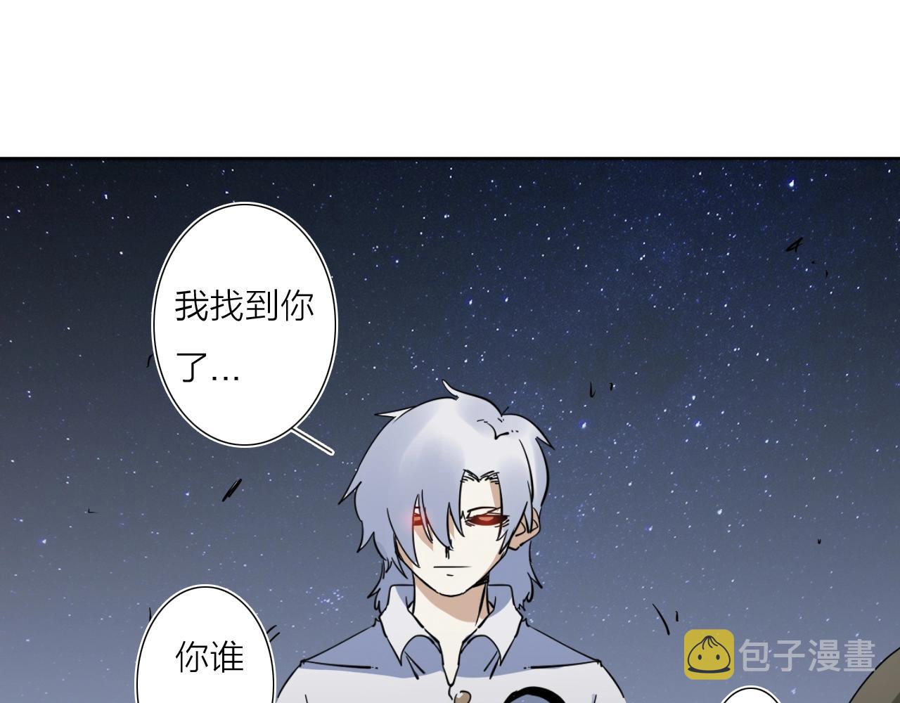 第40话 人生若只如初见12