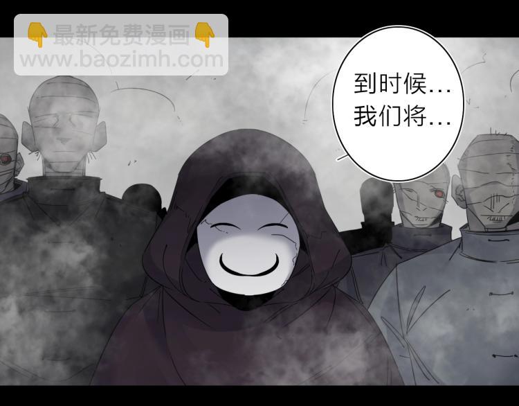 第27话 该到老狗出场了！13