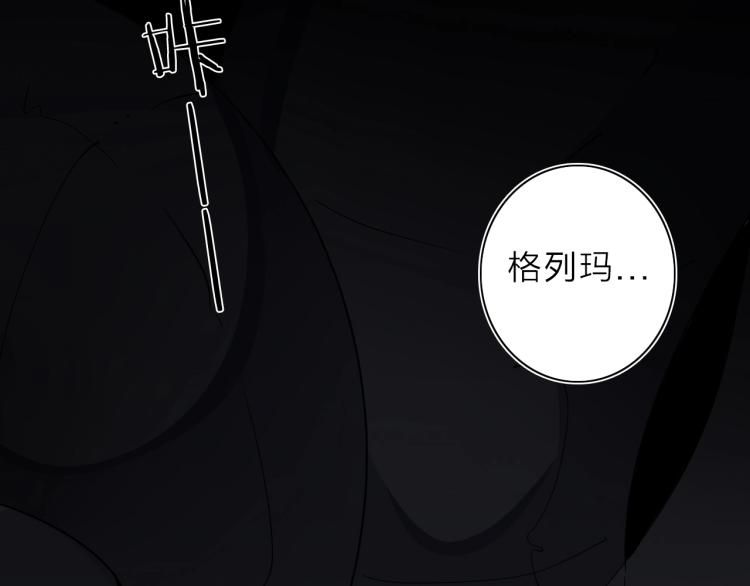 第26话  变身！3