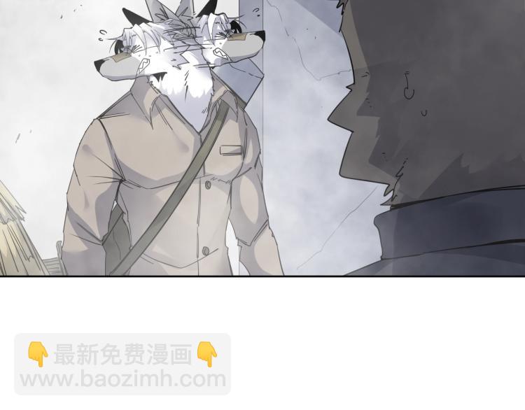 第21话 东方篇 黑猫酱43