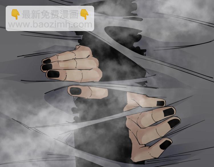 第29话 我的女神25