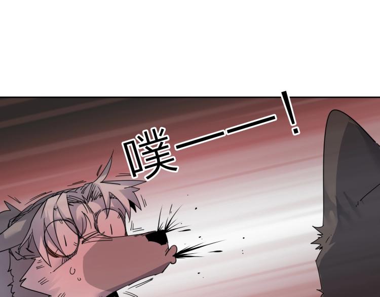 第22话 东方篇 疯狂山村79