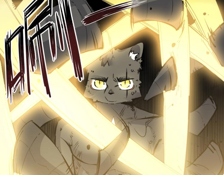 第26话  变身！18