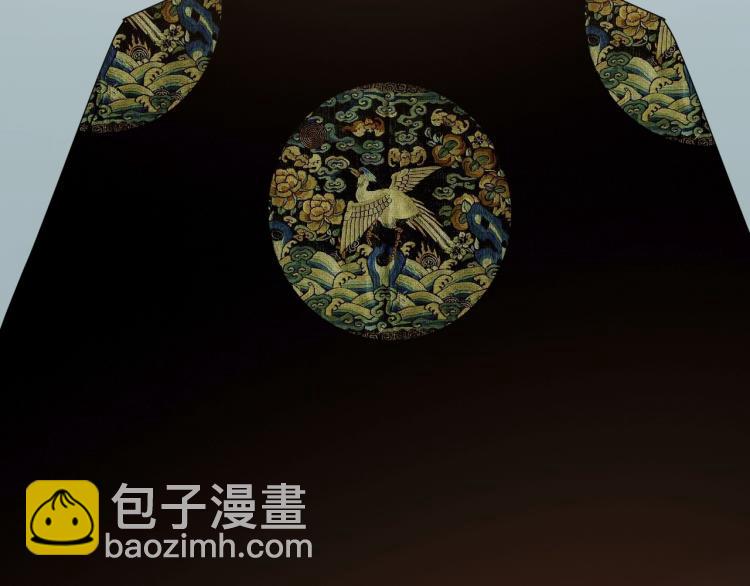 番外篇 斗地主与角色狂欢105
