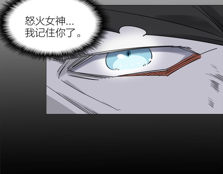 第2话 相遇之前51