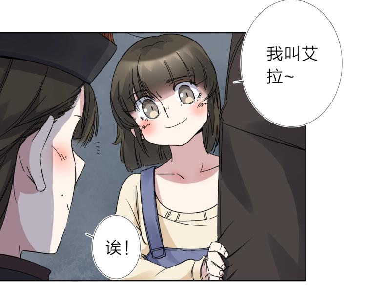 第17话 美食9