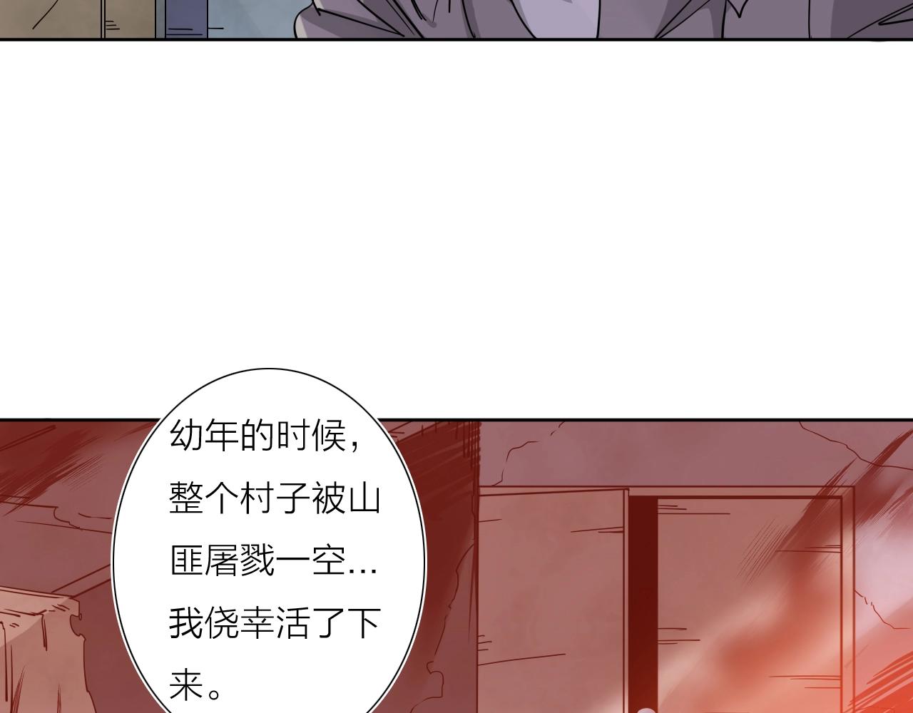 第38话 大战之前23