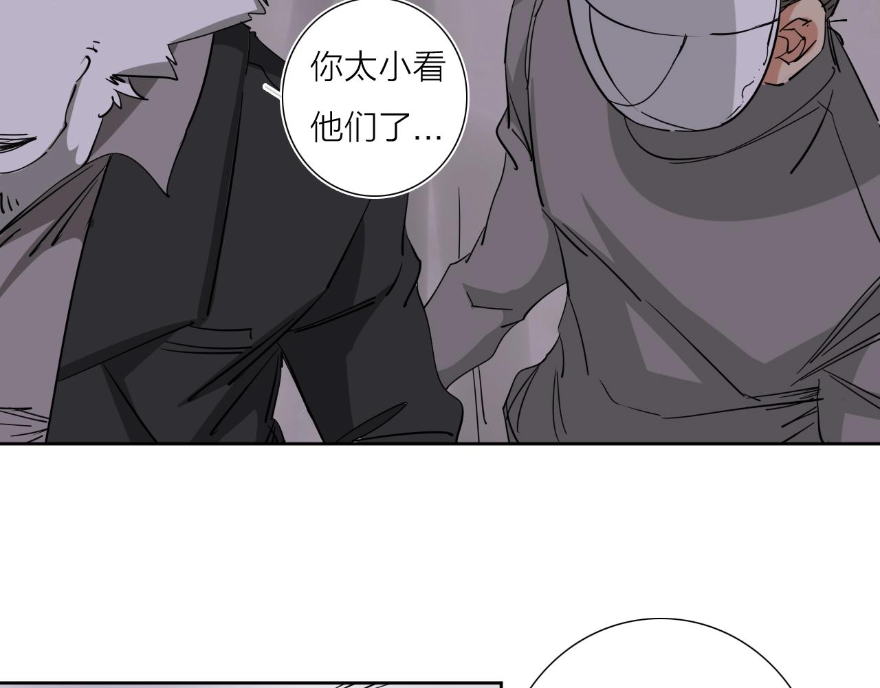 第38话 大战之前56