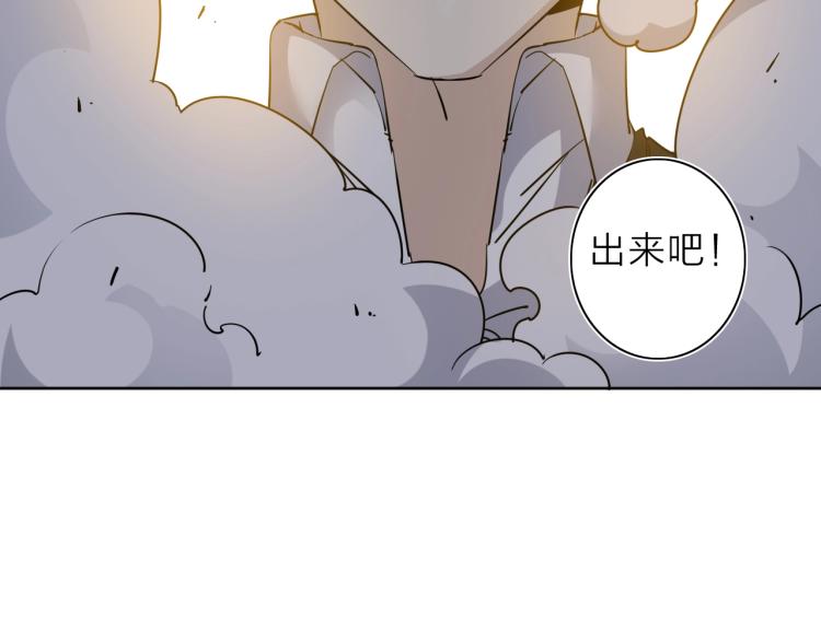 番外篇 斗地主与角色狂欢52