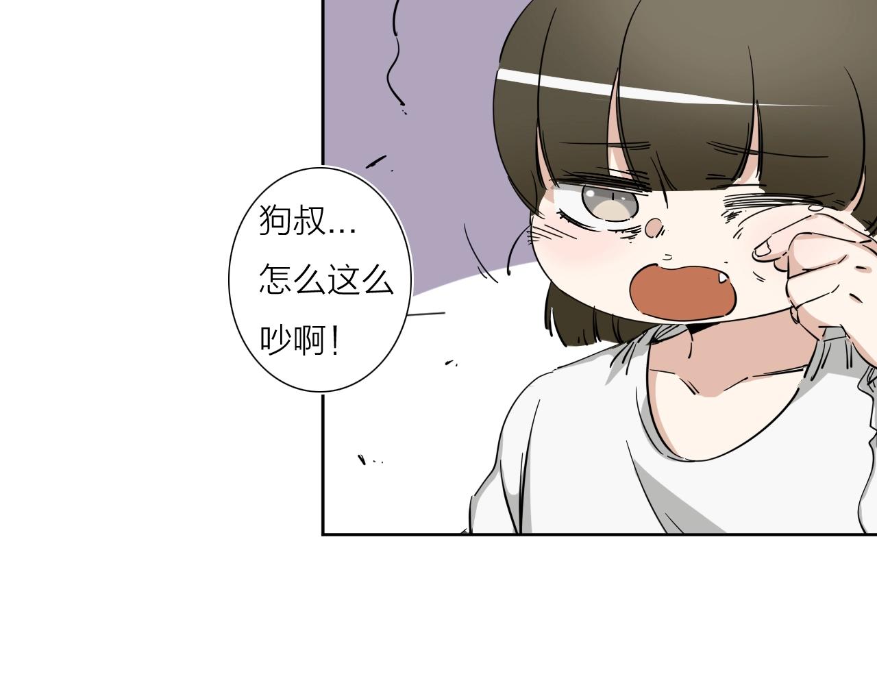 第38话 大战之前63