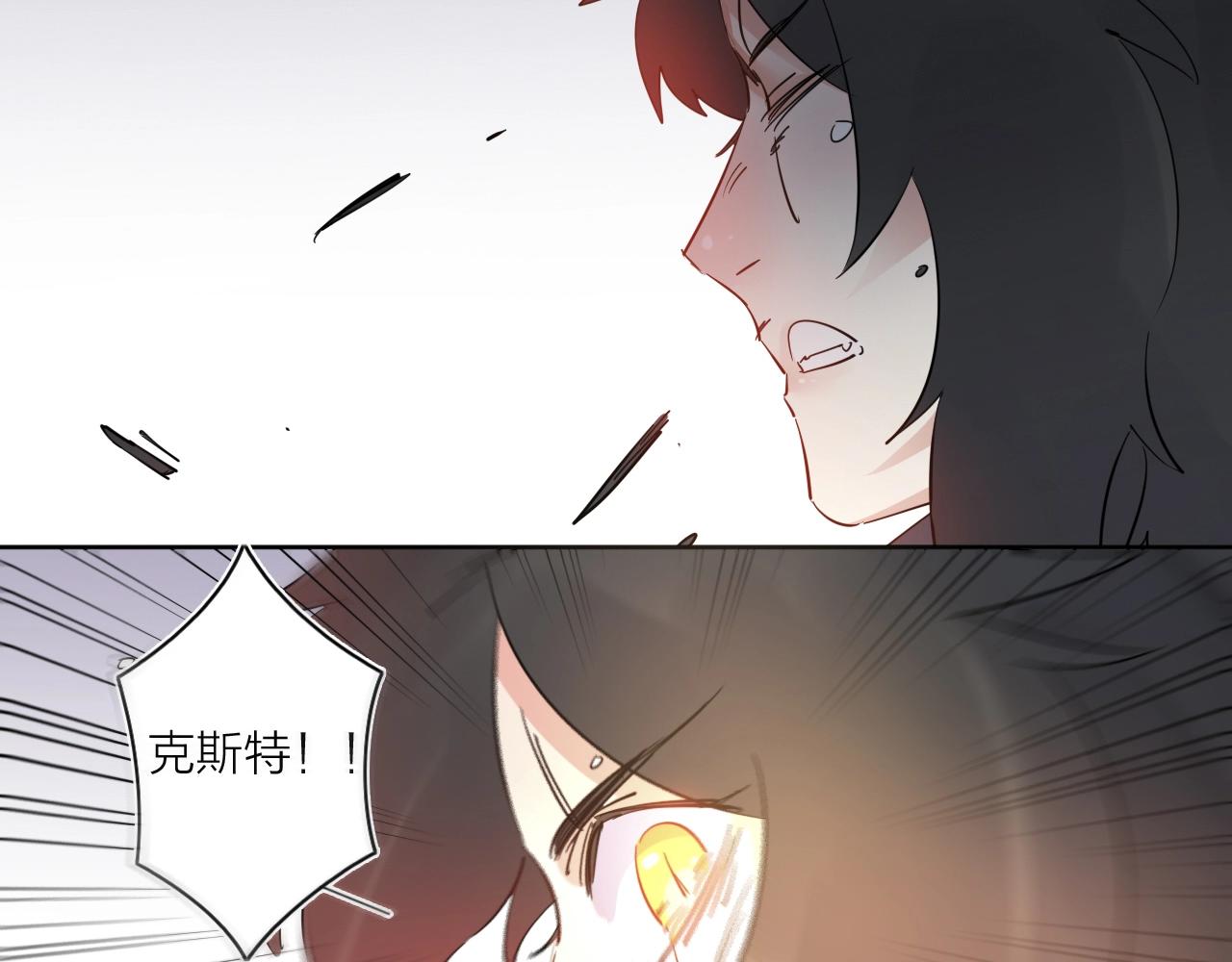 第39话 倒计时103