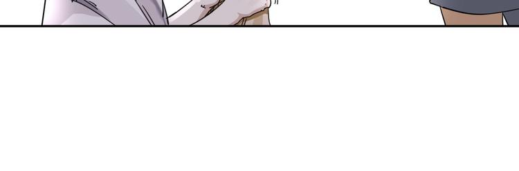 第1话 尿床引出灾难82