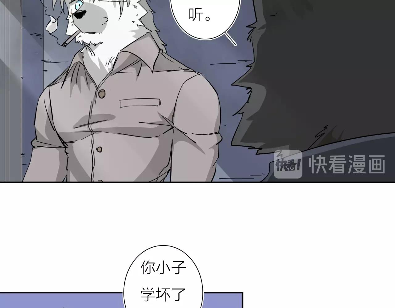 第38话 大战之前18