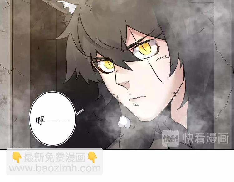 第27话 该到老狗出场了！24