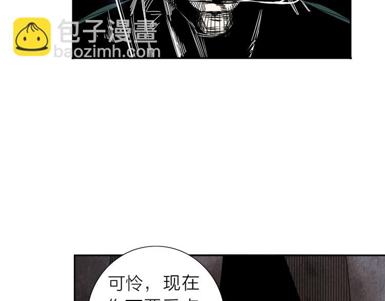 第1话 尿床引出灾难41