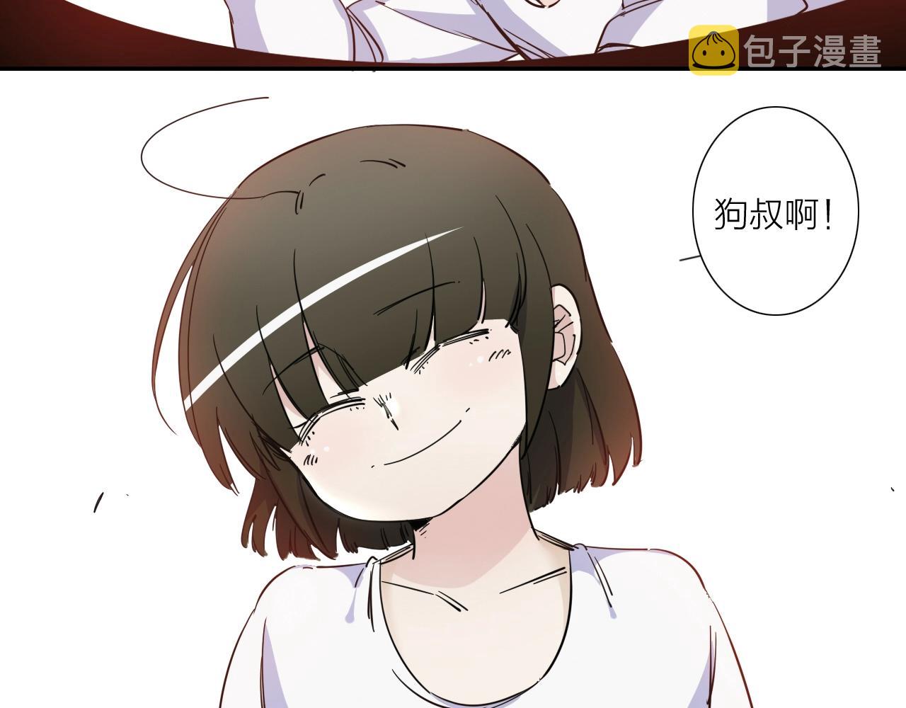 第39话 倒计时111