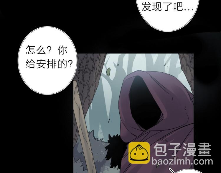 第13话 如果我变成回忆45