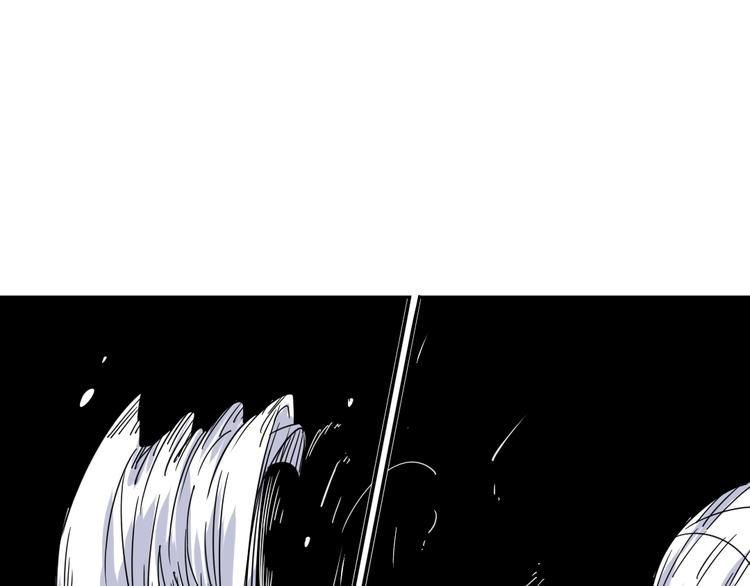第1话 尿床引出灾难37
