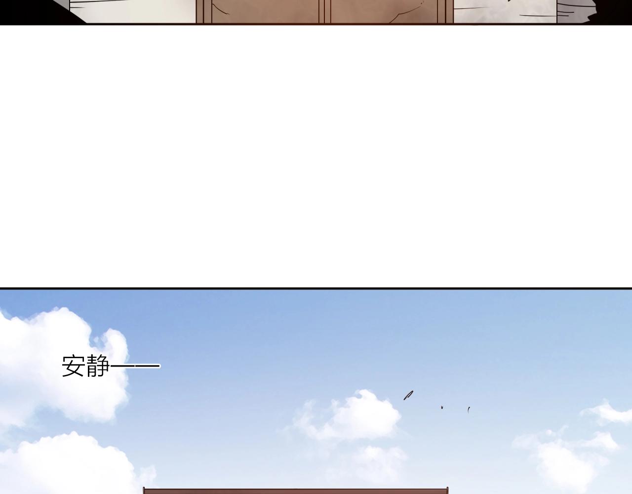 第37话 最后一站44
