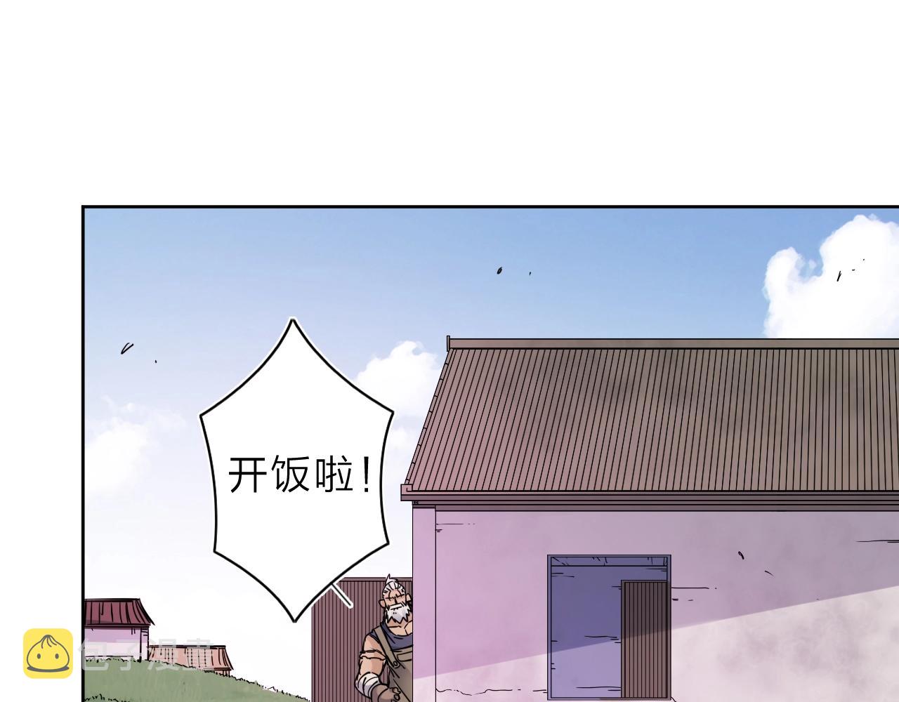 第35话 目标东方！40
