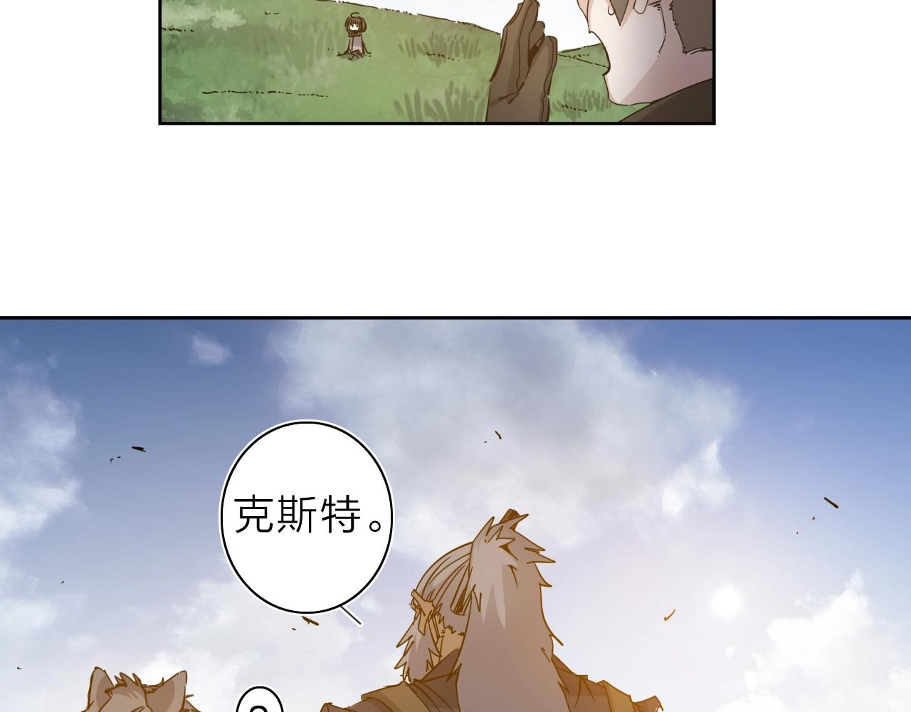 第34话 不想回忆的回忆35