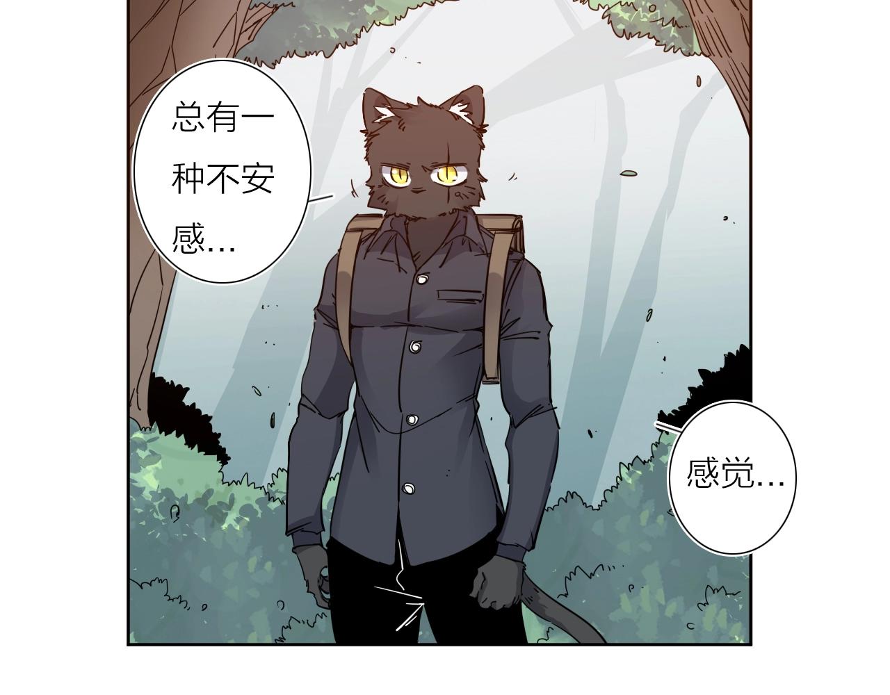 第37话 最后一站29