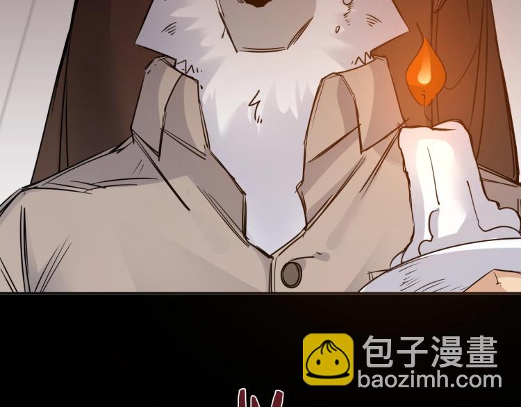 第24话 不能说的秘密107