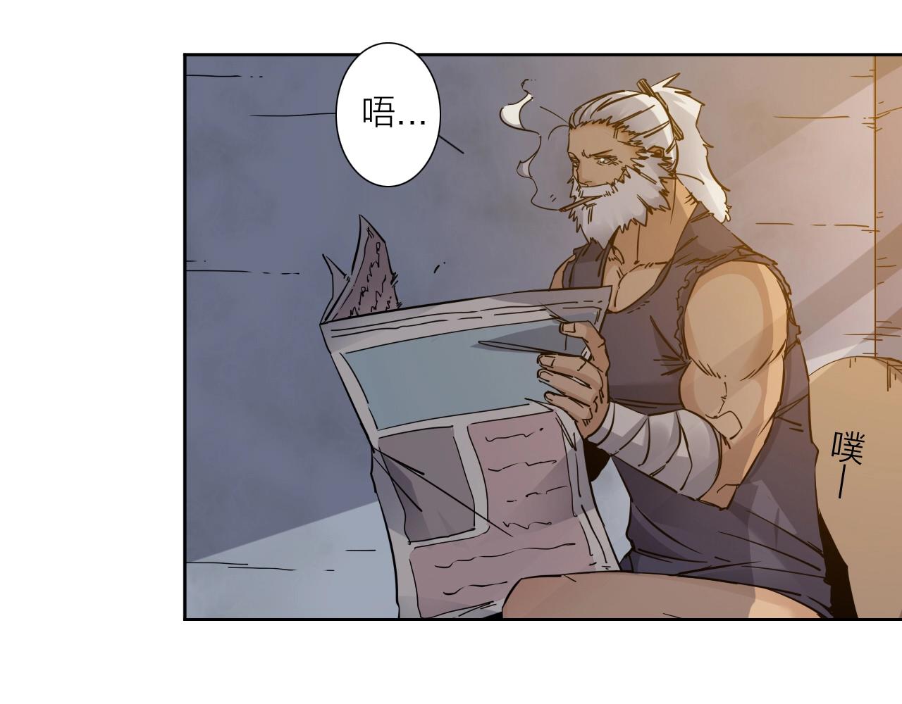第36话 不能说的秘密2