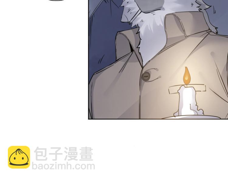 第24话 不能说的秘密82