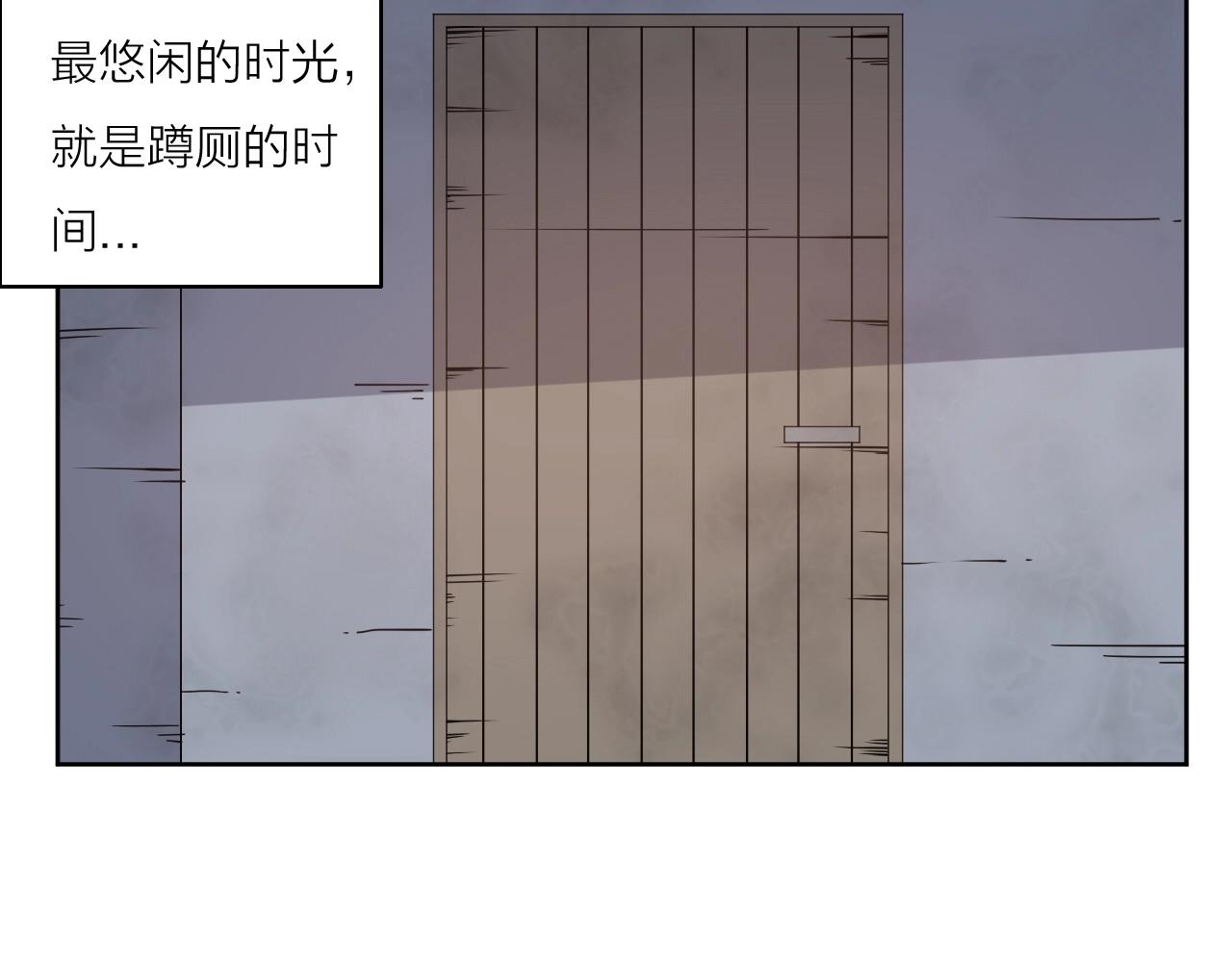 第36话 不能说的秘密1