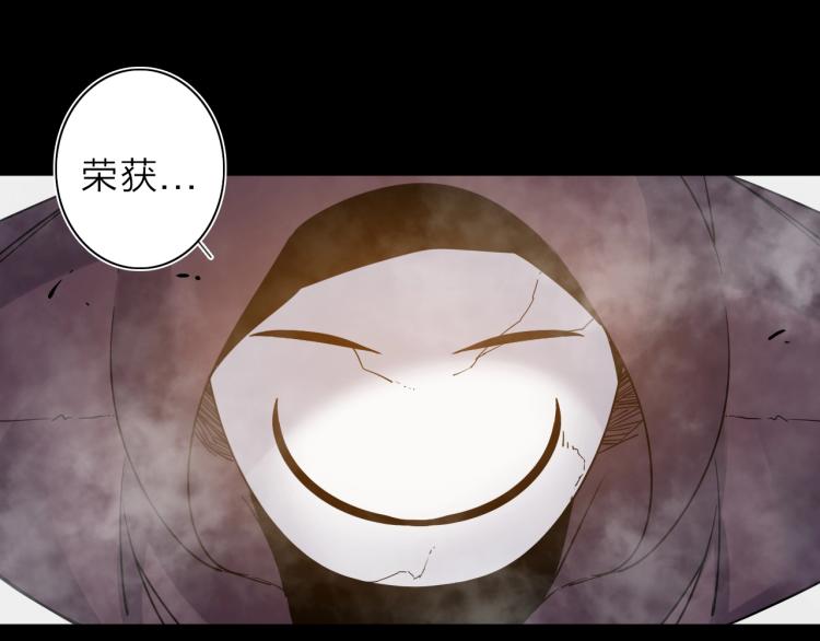 第27话 该到老狗出场了！15