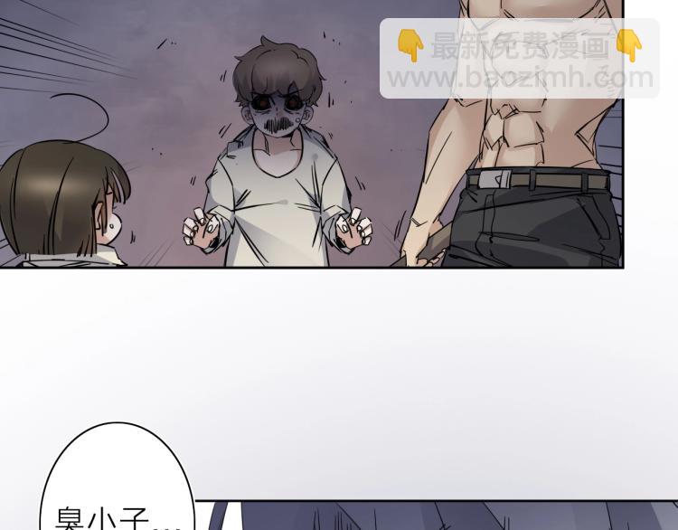 第25话  被抓了！93