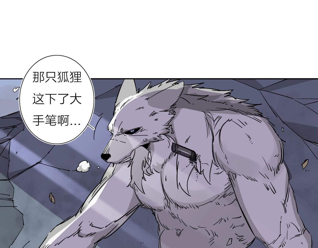 第38话 大战之前61
