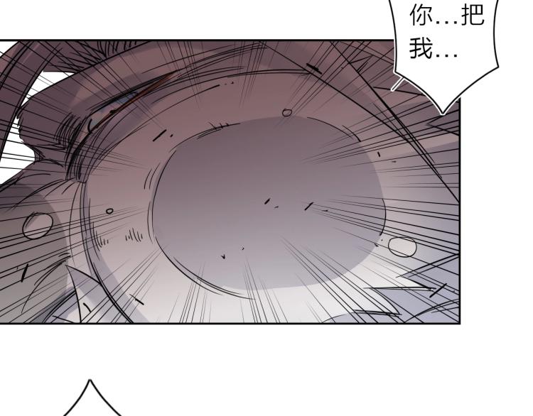 第28话 美少狗变身！42